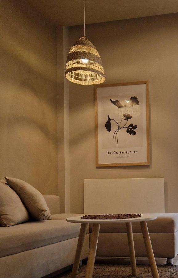 Apartment Sea Stars 1 *